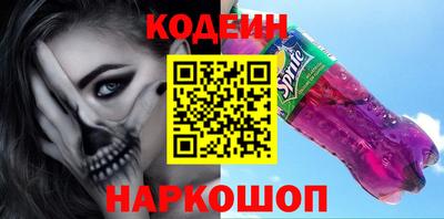 гашик Апшеронск