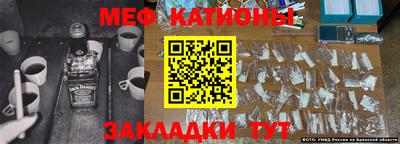 гашик Апшеронск
