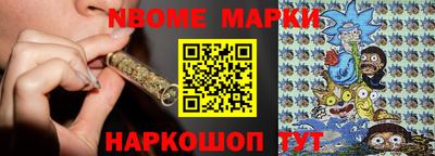 прущий лед Аргун