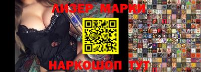 прущий лед Аргун