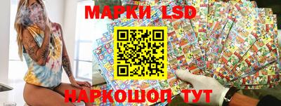 прущий лед Аргун