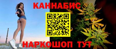 прущий лед Аргун