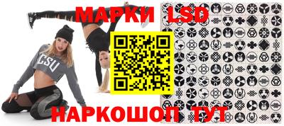 прущий лед Аргун