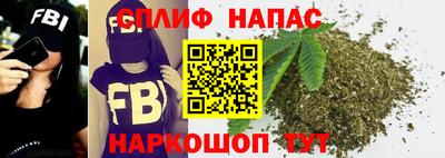 прущий лед Аргун