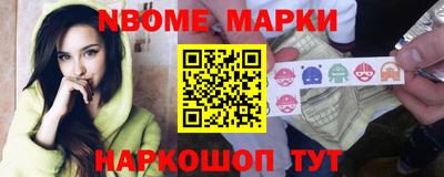 прущий лед Аргун
