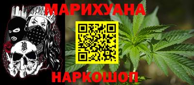 не бодяженный Бугуруслан