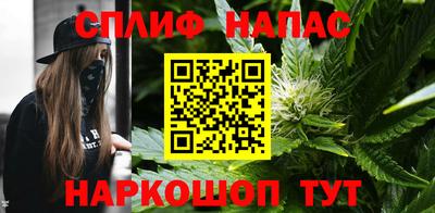 прущий лед Аргун