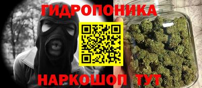 прущий лед Аргун