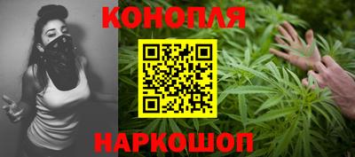 прущий лед Аргун