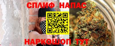 прущий лед Аргун