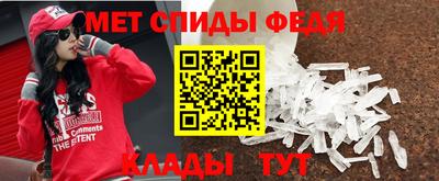 прущий лед Аргун