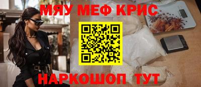 прущий лед Аргун