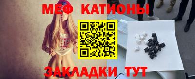 синтетический гашиш Апрелевка